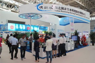 2018江蘇農業灌溉展覽會 引領現代農業灌溉技術與服務新趨勢