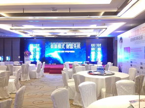 廣州番禺區(qū)會議會務會展公司 一站式供應訂貨會策劃與專業(yè)場地氛圍布置服務